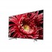 Sony Bravia X8500G 75 Inch Smart Android 4K LED TV